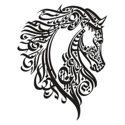 Horse Arabic Calligraphy svg, Horse calligraphy svg, Horse Arabic svg