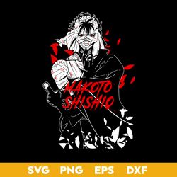makoto shishio svg, shishio svg, shishio anime svg, japanese anime svg, anime svg