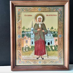 Saint Xenia Grigoryevna Petrova | Icon Gold Foiled in Wooden  frame with Glass | Size: 7" x 9,5" | Handcrafted
