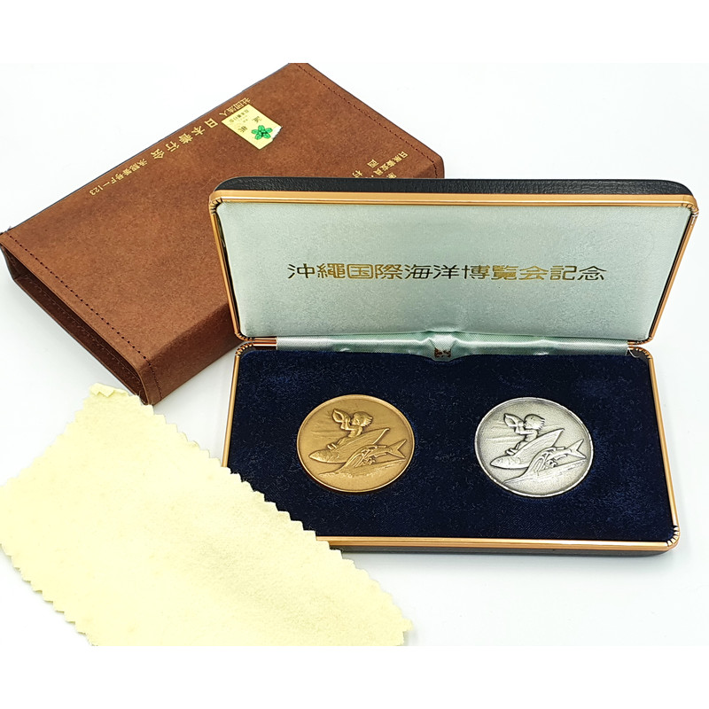 2 International OCEAN EXPO OKINAWA JAPAN Memorial Medal Set.jpg