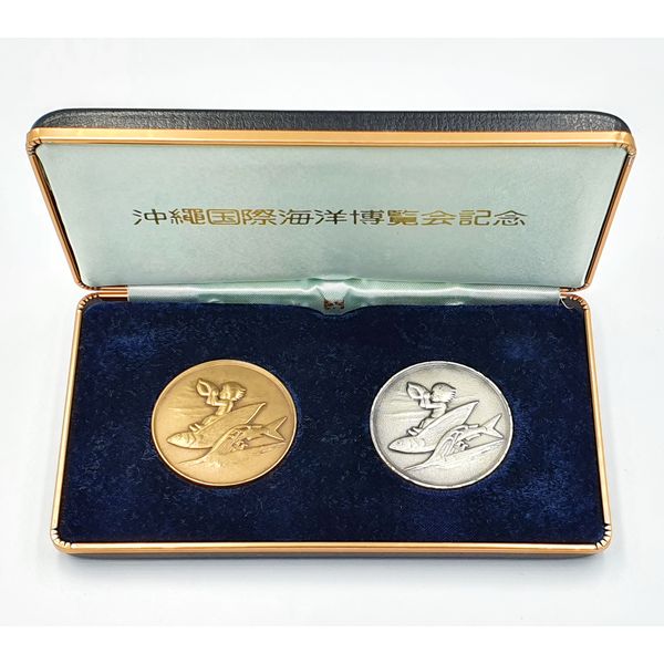3 International OCEAN EXPO OKINAWA JAPAN Memorial Medal Set.jpg