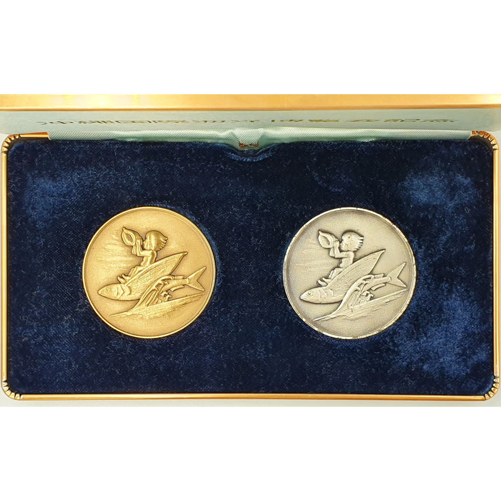 4 International OCEAN EXPO OKINAWA JAPAN Memorial Medal Set.jpg