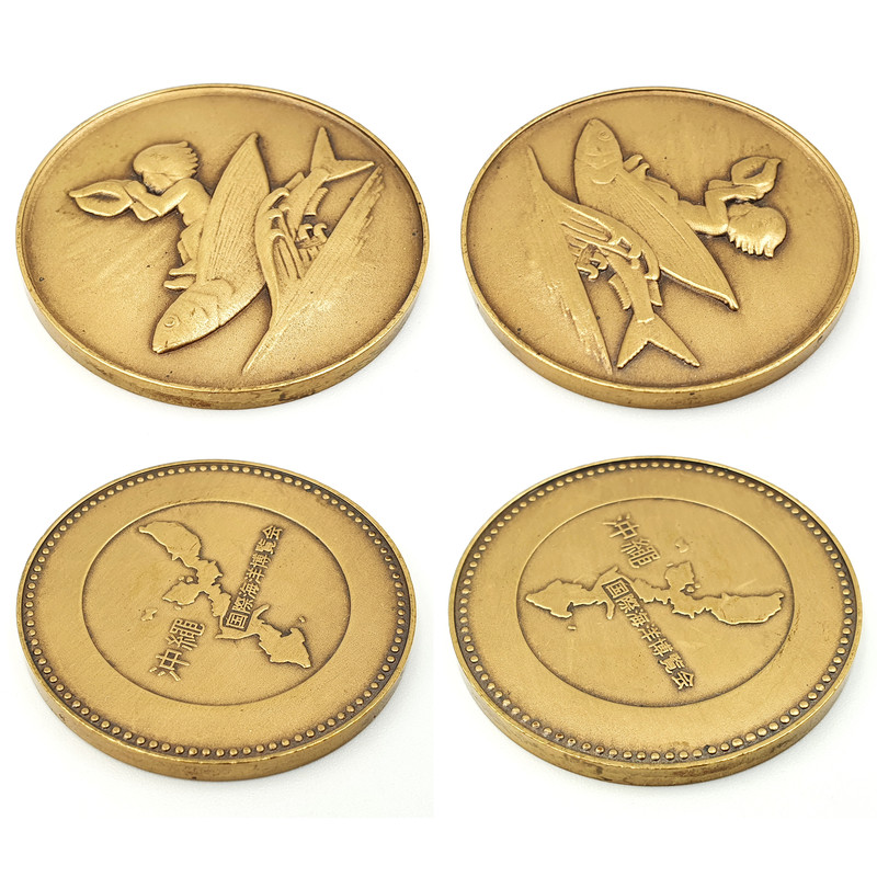9 International OCEAN EXPO OKINAWA JAPAN Memorial Medal Set.jpg