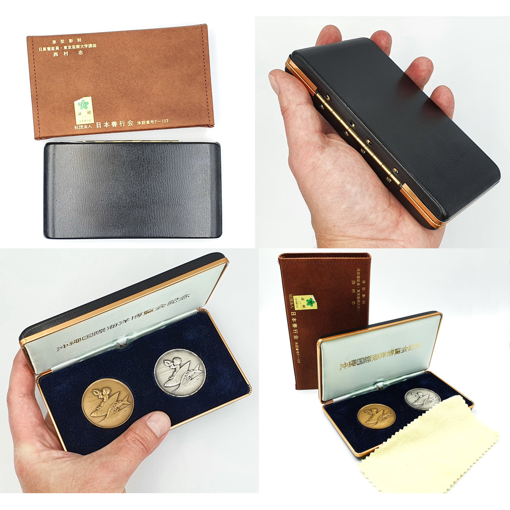 11 International OCEAN EXPO OKINAWA JAPAN Memorial Medal Set.jpg