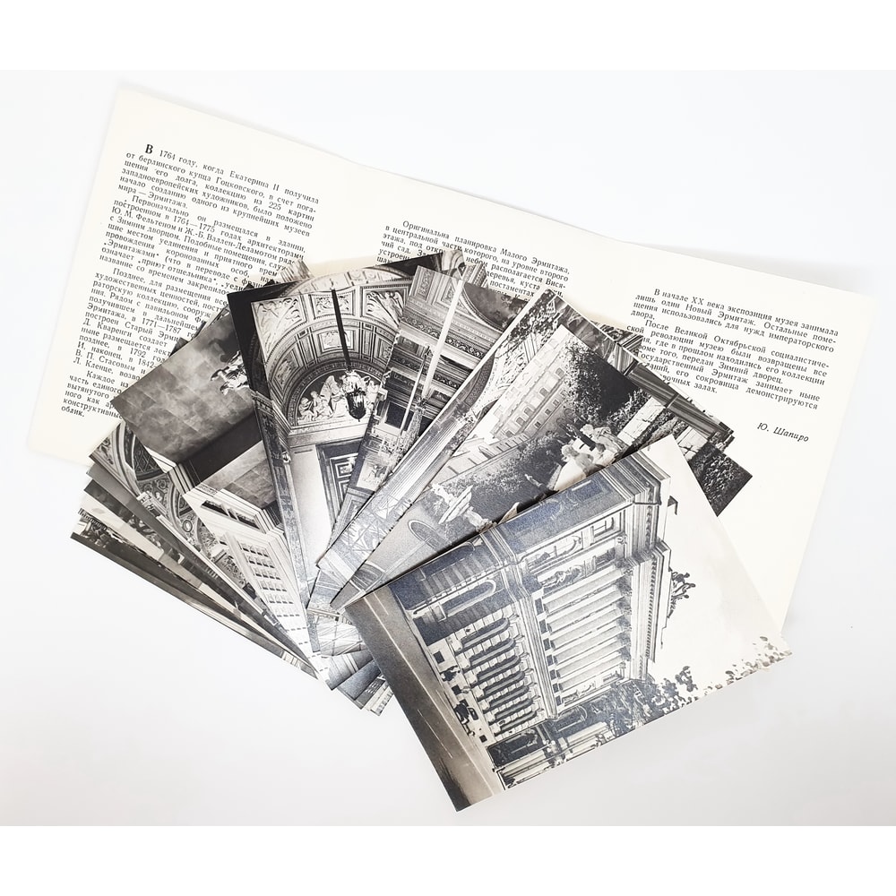 2 HERMITAGE Russian Museum black and white photo postcards set USSR 1975.jpg