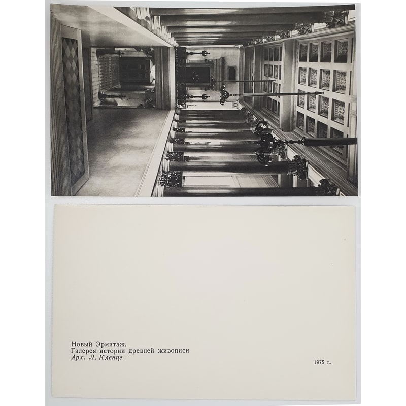 10 HERMITAGE Russian Museum black and white photo postcards set USSR 1975.jpg