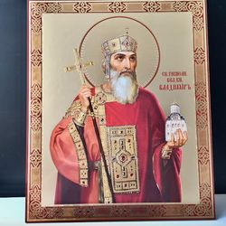 Great Prince Saint Vladimir Icon | Large icon on wood. Gold and Silver foiled icon. | Size: 40 x 33 cm (15,7" x 13" )
