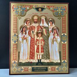 Saints Nicholas II and Royal Family | Wooden Orthodox Icon. Gold and silver foiled | Size: 15.7 x 13 inch (40cm x 33cm)