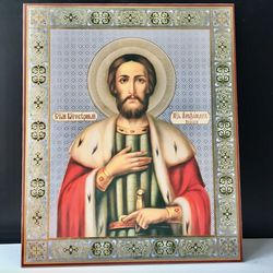 Saint Alexander Nevsky | Large Xlg Silver And Gold Foiled Icon On Wood | Size: 15 7/8" X 13 1/8"