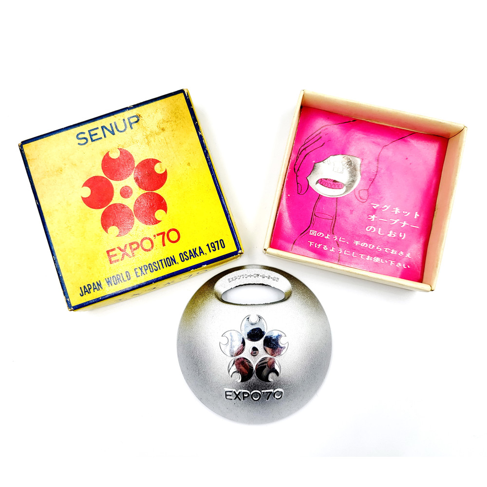 2 EXPO'70 Souvenir Opener Magnet JAPAN WORLD EXPOSITION OSAKA 1970.jpg
