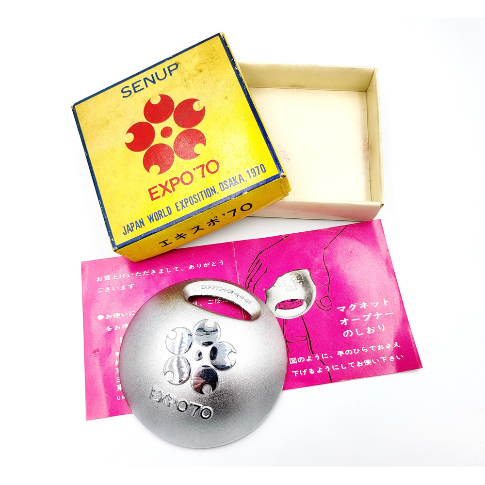 3 EXPO'70 Souvenir Opener Magnet JAPAN WORLD EXPOSITION OSAKA 1970.jpg