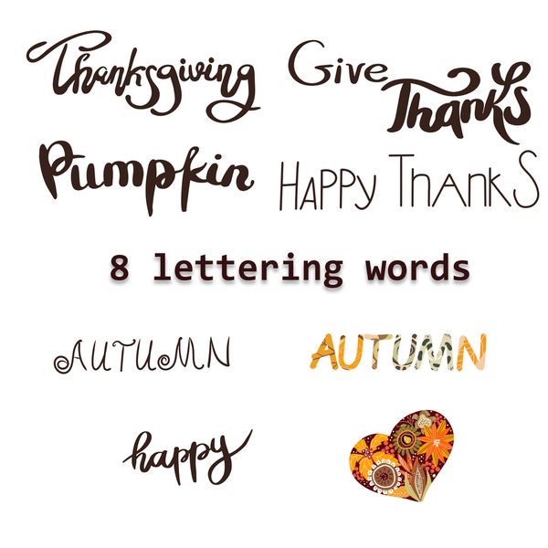 give-thanks-clipart.jpg