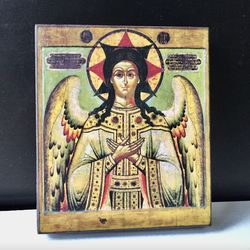 Orthodox Icon of Christ Emmanuel | Mounted icon on wood | Size: 12 x 10 x 2 cm