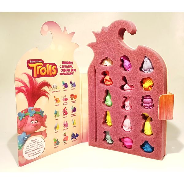 12 Dreamworks Trolls erasers 15 pcs+case house promo of  Russia retail chain stores.jpg