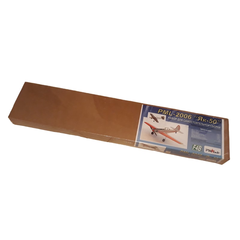 11 Cord Training Plane Model Airplane Kit PML-2006 Yakovlev Yak-50.jpg
