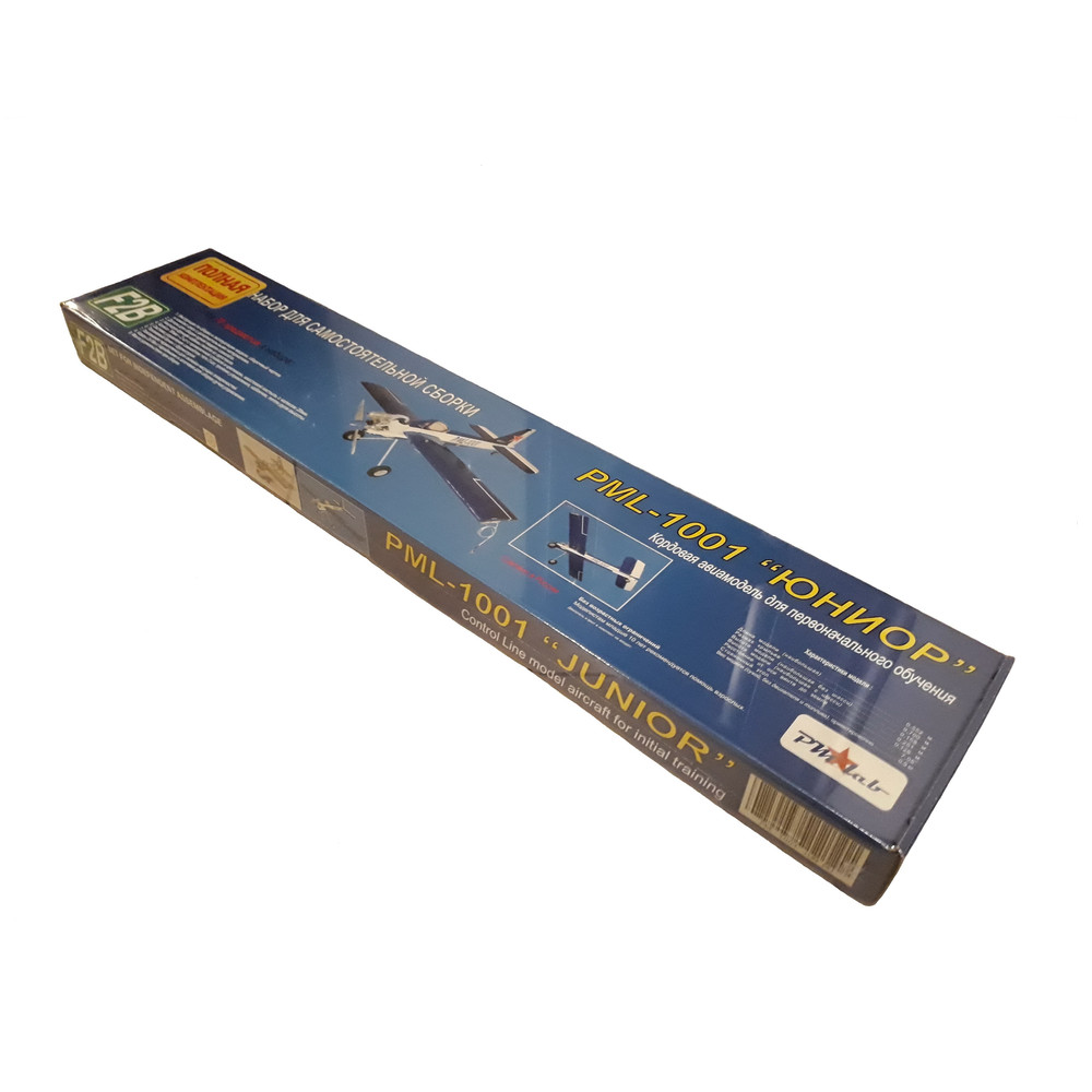 5 Cord Training Plane Model Airplane Kit PML-1001M JUNIOR.jpg