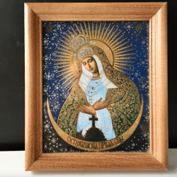 The Ostrobramsk Icon of the Mother of God | Icon Gold Foiled in Wooden  frame with Glass | Size: 13 x 16 c m