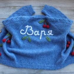 Handmade knitted sweater with buttons with cherry embroidery for kids, girls. Personalized soft cardigan with baby name