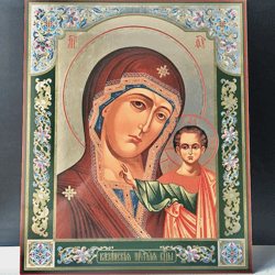 Russian icon Mother of God of Kazan | Large XLG Silver Gold foiled icon on wood | Catholic icon | Size: 15 7/8" x 13"