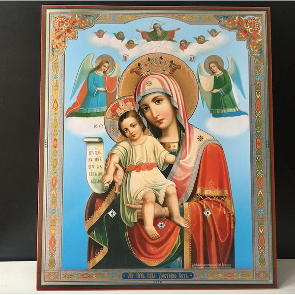 Russian icon Mother of God the Worthy