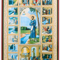 St. Simeon of Verkhoturye (Simeon of Merkushino) icon | Orthodox gift | free shipping from the Orthodox store