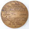 2 Commemorative table medal SPACE N. Armstrong - First Man on the Moon 21.VII.1969.jpg