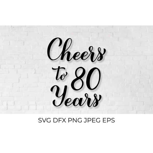 CheerstoYears007-80--Mockup1.jpg