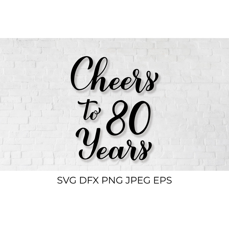 CheerstoYears007-80--Mockup1.jpg