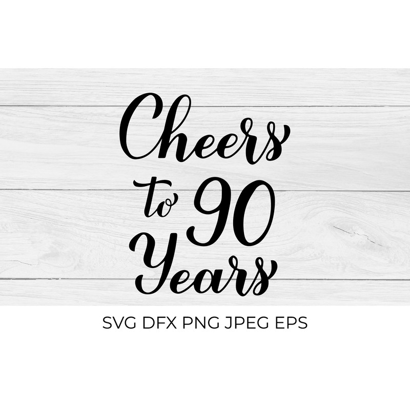 CheerstoYears007-90--Mockup1.jpg