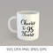 CheerstoYears007-95--Mockup3.jpg