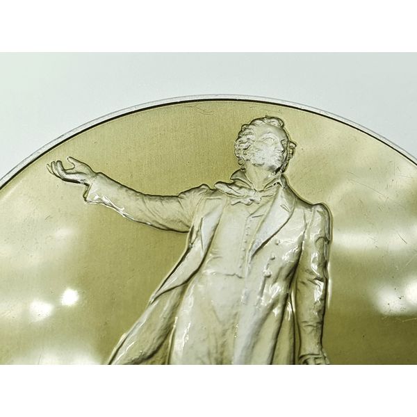9 Commemorative Table Medal LENINGRAD Monument to A.S. Pushkin 1963.jpg