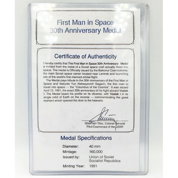 6 Commemorative table medal Y. Gagarin VOSTOK 30th Anniversary First Man Space flight 12.IV.1961.jpg