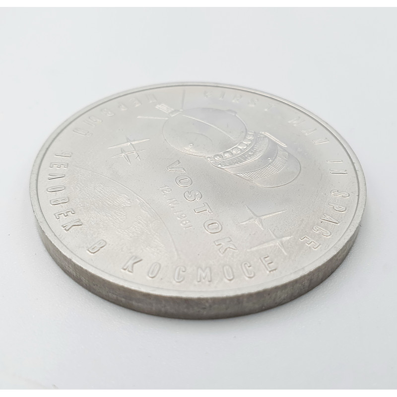 10 Commemorative table medal Y. Gagarin VOSTOK 30th Anniversary First Man Space flight 12.IV.1961.jpg