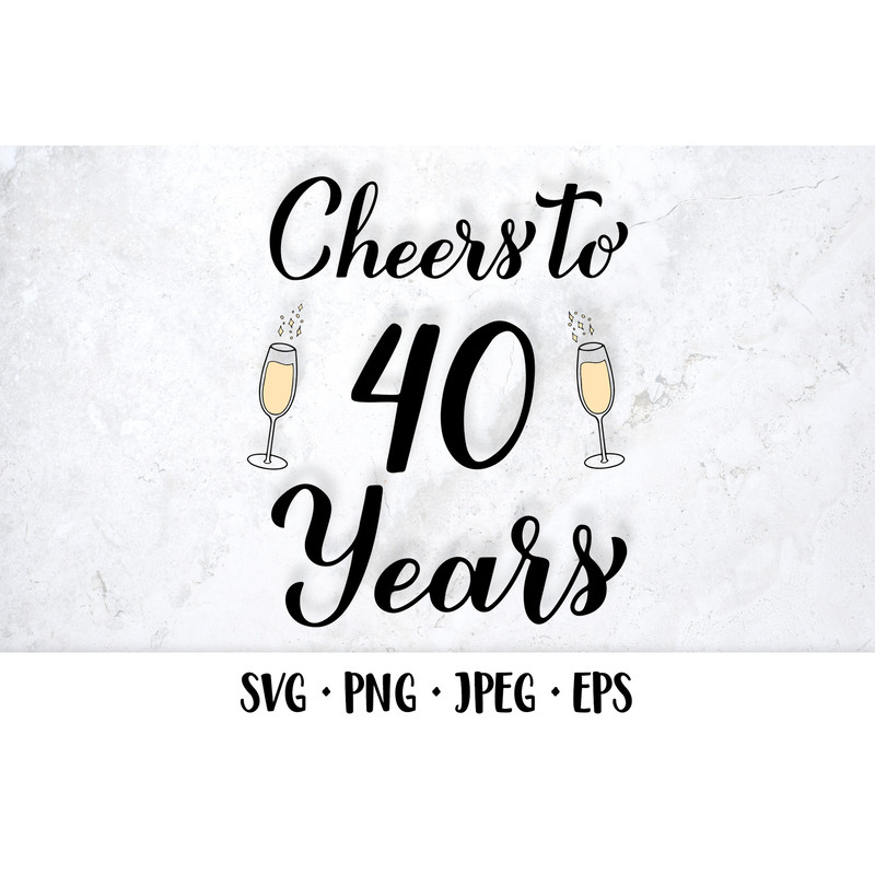 CheerstoYears018-08---Mockup1.jpg