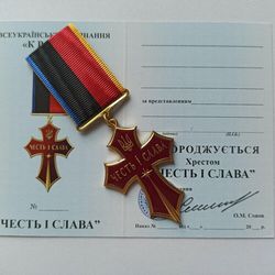UKRAINIAN CROSS MEDAL ORDER "HONOR AND GLORY" WITH DOCUMENT. GLORY TO UKRAINE