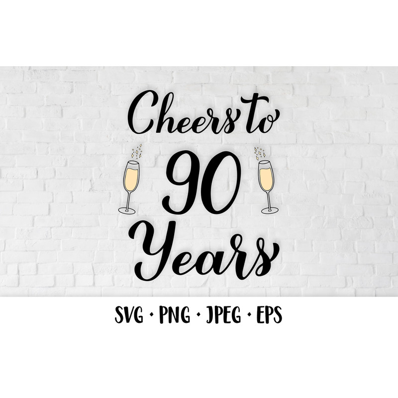 CheerstoYears018-18---Mockup1.jpg