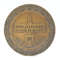 12 Commemorative table medal 250 years of the Izhora plant named after A.A.Zhdanov LMD USSR 1972.jpg