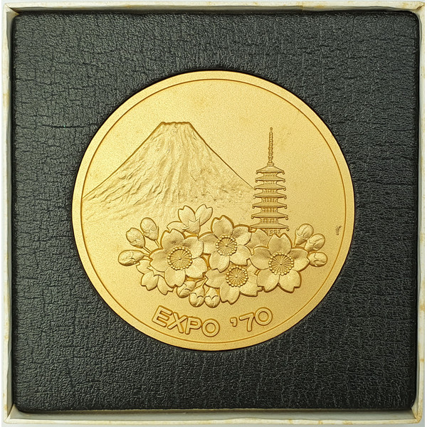 4 Commemorative medal EXPO'70 JAPAN WORLD EXPOSITION OSAKA 1970.jpg