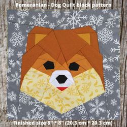 Pomeranian dog quilt block PDF pattern Paper Piecing