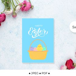 Easter Card Printable
