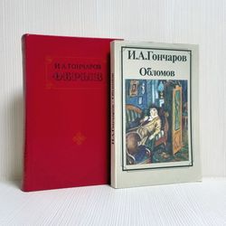 Soviet Vintage Books Ivan Goncharov Oblomov Cliff. Antique Books