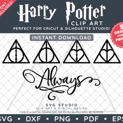 harry potter clip art design svg dxf png pdf - deathly hallows symbols and always typography bundle & free font!
