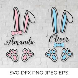 Easter baby monogram for girl and boy with bunny ears and paws SVG