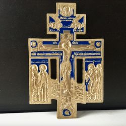 Russian old believer medium brass - enamel crucifix cross with mourners ( Copy 19th c. cross), Made in Russia