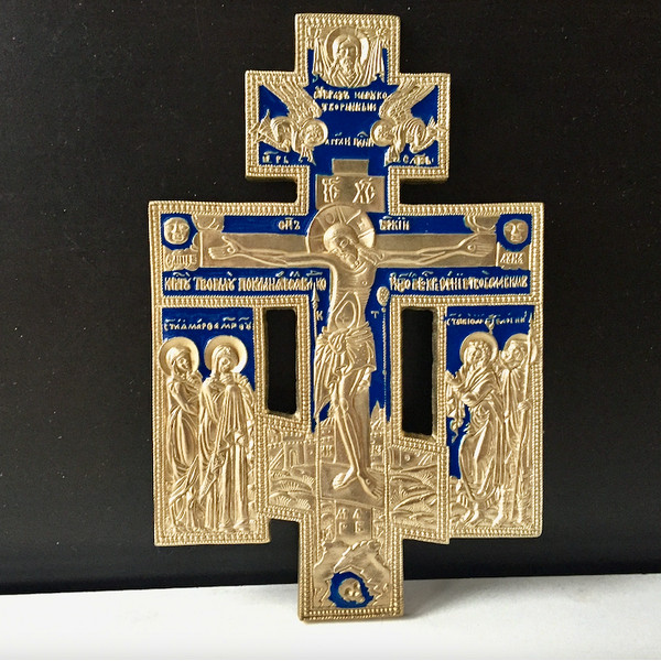 Russian old believer medium brass - enamel crucifix cross with mourners