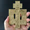 Russian old believer medium brass crucifix cross with mourners, ( Copy 19th c. cross)