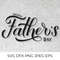 FathersDay001--Mockup1.jpg