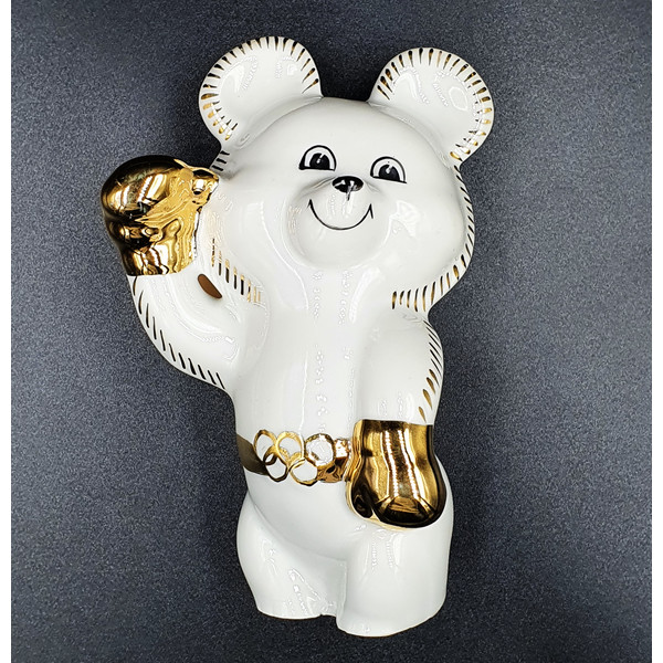 1 BEAR MISHA BOXER mascot Olympic Games in Moscow USSR 1980.jpg