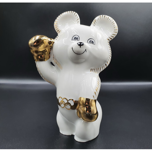 3 BEAR MISHA BOXER mascot Olympic Games in Moscow USSR 1980.jpg