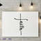 Faith cross wall.png